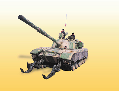 Mole Plough For Tk T85IIAP